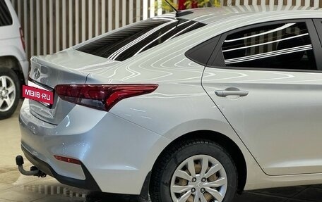 Hyundai Solaris II рестайлинг, 2019 год, 850 000 рублей, 8 фотография
