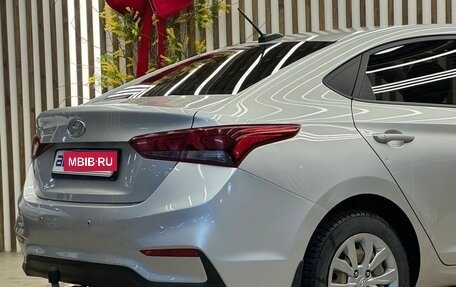 Hyundai Solaris II рестайлинг, 2019 год, 850 000 рублей, 9 фотография