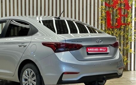 Hyundai Solaris II рестайлинг, 2019 год, 850 000 рублей, 10 фотография