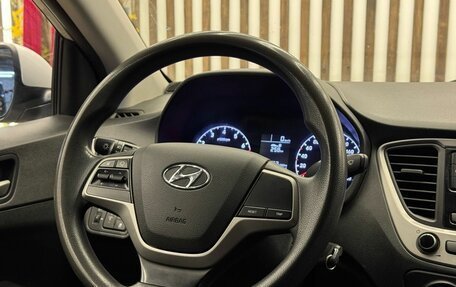 Hyundai Solaris II рестайлинг, 2019 год, 850 000 рублей, 14 фотография