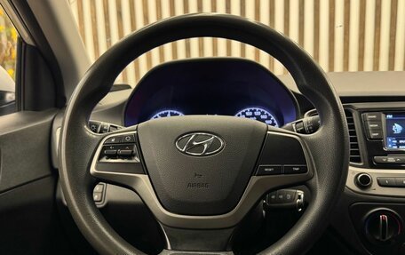 Hyundai Solaris II рестайлинг, 2019 год, 850 000 рублей, 15 фотография