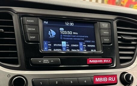 Hyundai Solaris II рестайлинг, 2019 год, 850 000 рублей, 24 фотография