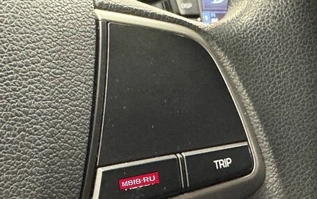 Hyundai Solaris II рестайлинг, 2019 год, 850 000 рублей, 23 фотография