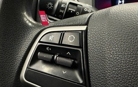 Hyundai Solaris II рестайлинг, 2019 год, 850 000 рублей, 22 фотография