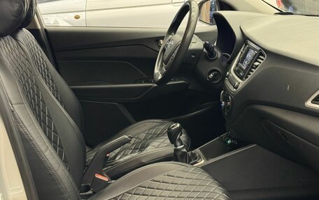 Hyundai Solaris II рестайлинг, 2019 год, 850 000 рублей, 30 фотография