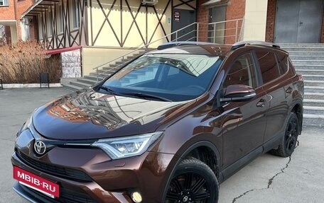 Toyota RAV4, 2017 год, 2 289 000 рублей, 7 фотография