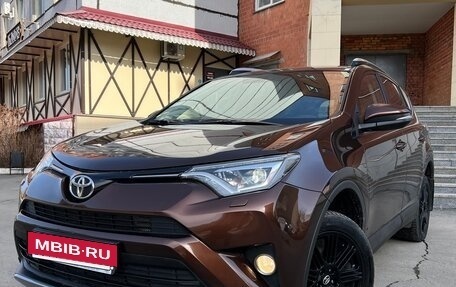 Toyota RAV4, 2017 год, 2 289 000 рублей, 2 фотография