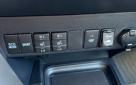 Toyota RAV4, 2017 год, 2 289 000 рублей, 16 фотография