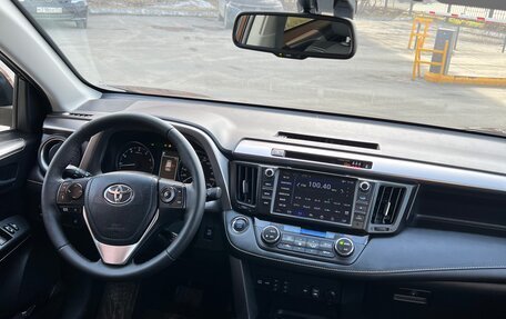 Toyota RAV4, 2017 год, 2 289 000 рублей, 18 фотография