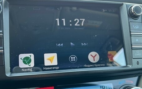 Toyota RAV4, 2017 год, 2 289 000 рублей, 17 фотография