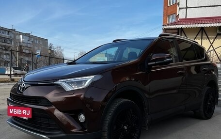 Toyota RAV4, 2017 год, 2 289 000 рублей, 26 фотография