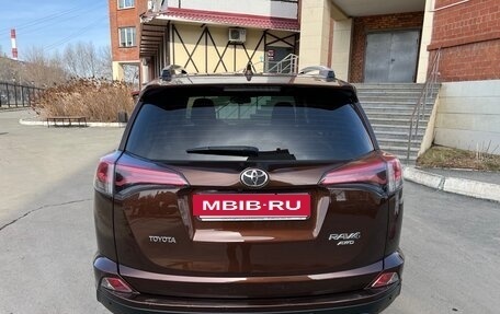 Toyota RAV4, 2017 год, 2 289 000 рублей, 31 фотография
