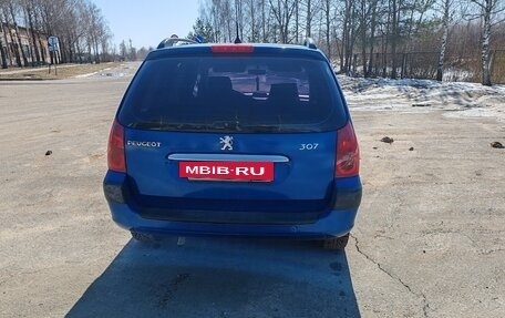 Peugeot 307 I, 2003 год, 220 000 рублей, 8 фотография