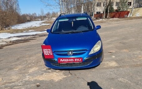Peugeot 307 I, 2003 год, 220 000 рублей, 7 фотография