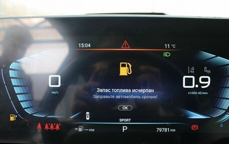 CheryExeed VX, 2022 год, 2 690 000 рублей, 9 фотография