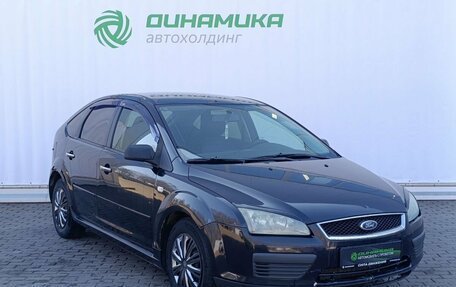 Ford Focus II рестайлинг, 2006 год, 390 000 рублей, 3 фотография
