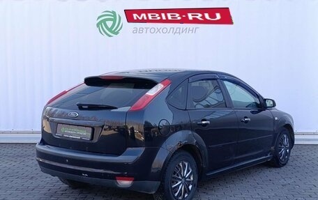 Ford Focus II рестайлинг, 2006 год, 390 000 рублей, 5 фотография