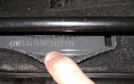 Hyundai Sonata VIII, 2021 год, 1 901 000 рублей, 15 фотография