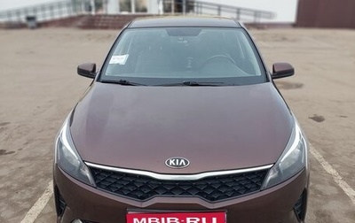 KIA Rio IV, 2021 год, 1 620 000 рублей, 1 фотография