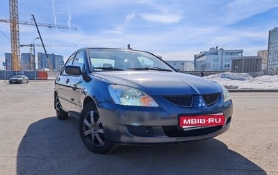 Mitsubishi Lancer IX, 2004 год, 350 000 рублей, 1 фотография