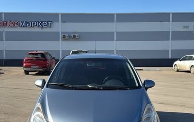 Opel Corsa D, 2007 год, 349 000 рублей, 1 фотография