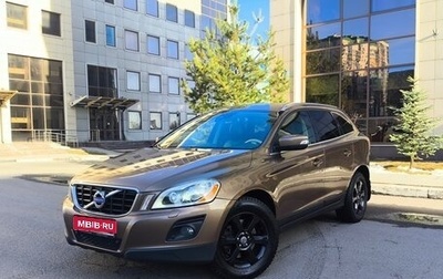 Volvo XC60 II, 2010 год, 1 490 000 рублей, 1 фотография