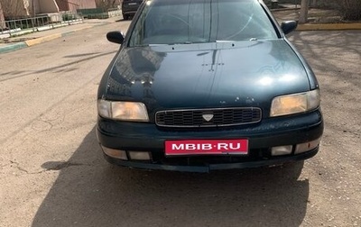 Nissan Bluebird X, 1994 год, 125 000 рублей, 1 фотография