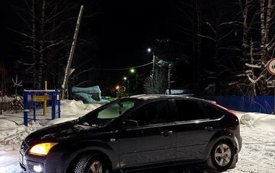 Ford Focus II рестайлинг, 2006 год, 460 000 рублей, 1 фотография