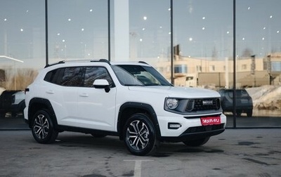 Haval H7, 2026 год, 3 999 000 рублей, 1 фотография