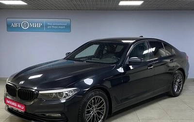 BMW 5 серия, 2017 год, 2 579 000 рублей, 1 фотография