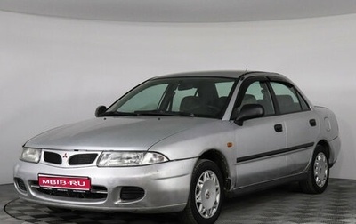 Mitsubishi Carisma I, 1998 год, 347 000 рублей, 1 фотография