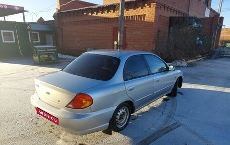 KIA Spectra II (LD), 2007 год, 190 000 рублей, 1 фотография