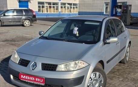 Renault Megane II, 2004 год, 450 000 рублей, 1 фотография