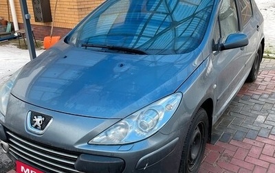 Peugeot 307 I, 2006 год, 260 000 рублей, 1 фотография