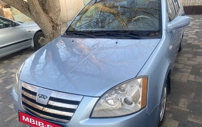 Chery Fora (A21), 2007 год, 260 000 рублей, 1 фотография