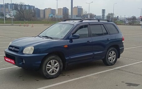 Hyundai Santa Fe Classic, 2007 год, 800 000 рублей, 1 фотография