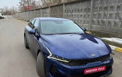 KIA K5, 2021 год, 2 460 000 рублей, 1 фотография