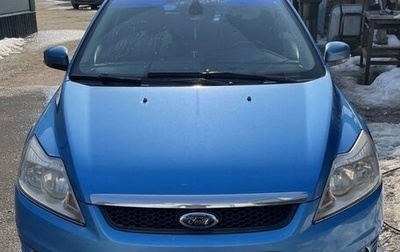 Ford Focus II рестайлинг, 2008 год, 550 000 рублей, 1 фотография