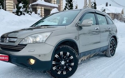 Honda CR-V III рестайлинг, 2009 год, 1 350 000 рублей, 1 фотография