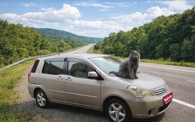 Toyota Raum II, 2005 год, 550 000 рублей, 1 фотография