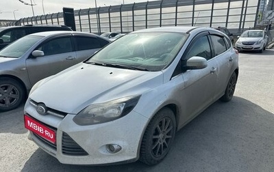 Ford Focus III, 2012 год, 730 000 рублей, 1 фотография