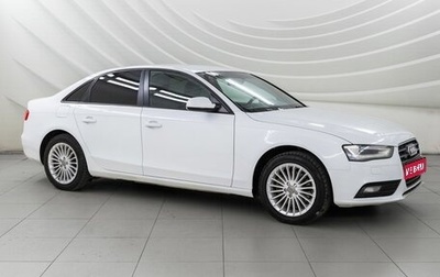 Audi A4, 2013 год, 1 378 000 рублей, 1 фотография
