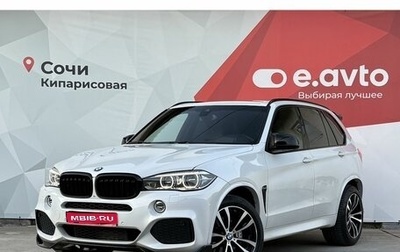 BMW X5, 2017 год, 3 570 000 рублей, 1 фотография