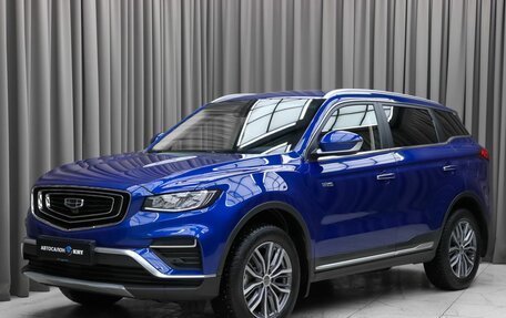 Geely Atlas, 2022 год, 2 279 000 рублей, 1 фотография