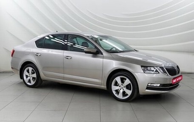 Skoda Octavia, 2020 год, 2 398 000 рублей, 1 фотография