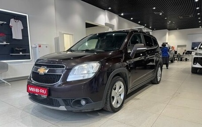 Chevrolet Orlando I, 2014 год, 1 032 000 рублей, 1 фотография