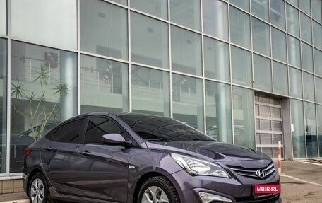 Hyundai Solaris II рестайлинг, 2016 год, 1 048 000 рублей, 1 фотография