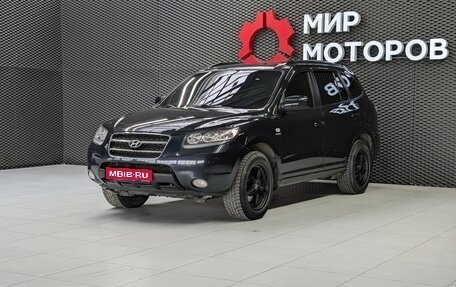 Hyundai Santa Fe III рестайлинг, 2006 год, 1 130 000 рублей, 1 фотография