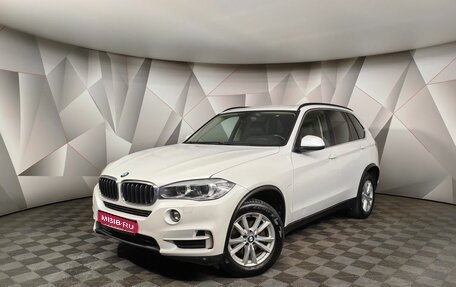 BMW X5, 2017 год, 3 097 000 рублей, 1 фотография
