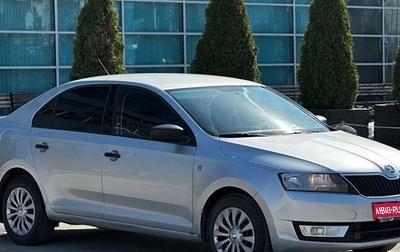 Skoda Rapid I, 2016 год, 925 000 рублей, 1 фотография